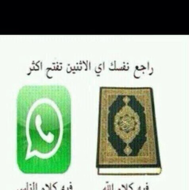 moslah1398's profile picture. صدقة جارية : لي ولوالدي ووالدتي ولجميع المسلمين