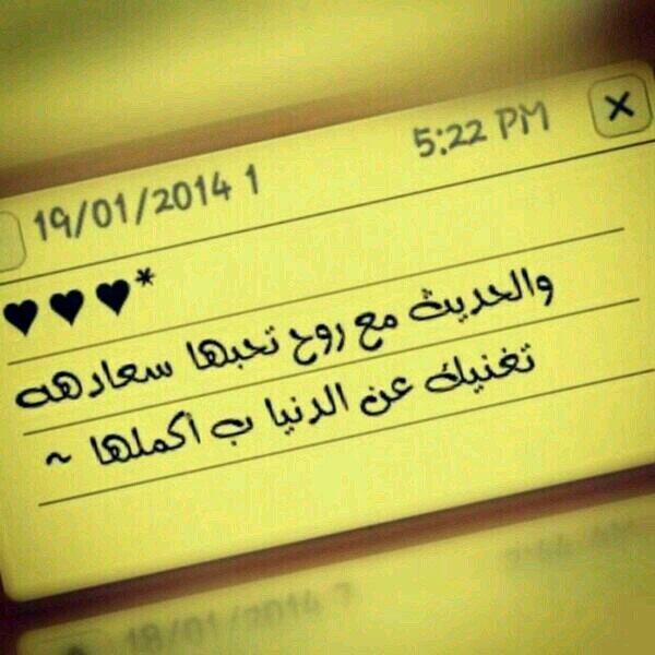 متزوجه ع 20