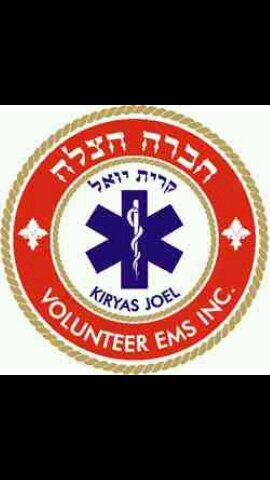 HATZOLAH of KJ 1-845-783-1212.