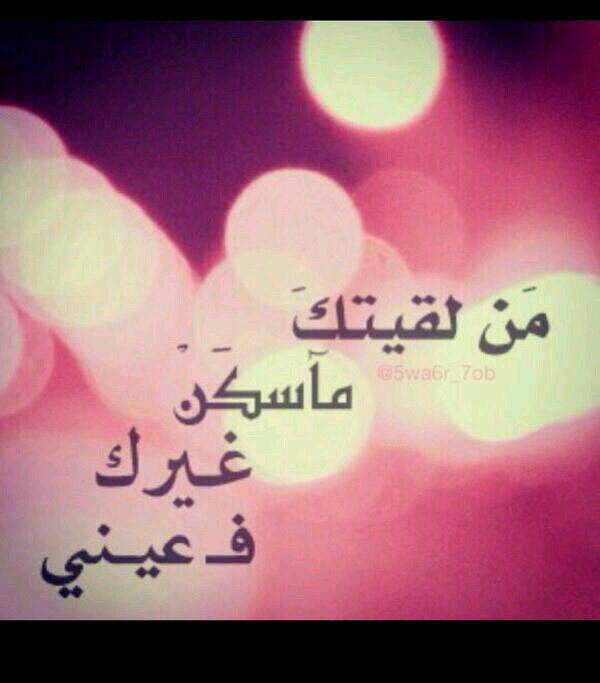 ‏‏‏‏باحث متخصص بالقانون ومهتم لحقوق الانسان بكالريوس قانون  ( الكويت) 746B88EDbbm والاستشارات القانونيه