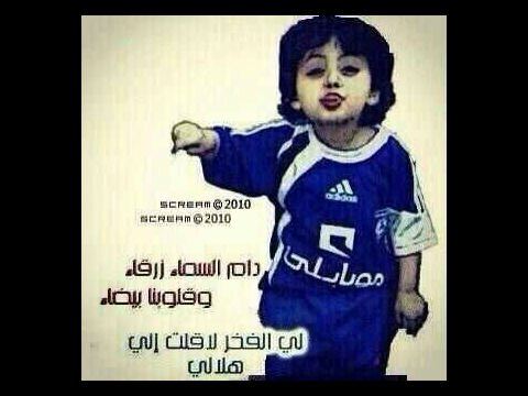 ﻟگ ﻗﻟب ﯾﻌﺷﻗگ ،، ۈﻟگ ﻋﯾﮞ ﺗﻏﻏﻟﯾگ  ۈﻟگء رۈح ﻋﻟىء ﮐﺛر ﻣιﻓﯾگ تہؤιگ.