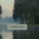جررحكك ووصل (@02s_o) Twitter