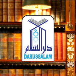 Darussalam International Publications Limited
World leading publisher in Islamic books, Quran in Different Languages, Hadith, Fiqh, Hajj and Islamic Products