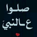 عاشقة الجنان (@099bfe7268ed4ad) Twitter