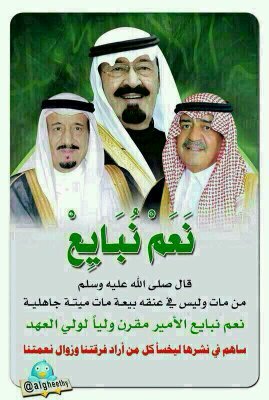 ‏‏‏‏‏‏‏‏، اللهم آدِم علينا نِعمك وآرسُم على شِفاهنا الإبتسامه واغمُر قلوبنا بِ الفرح . .