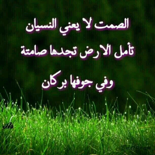 طالبه جامعيه كليه العلوم مستوى 6