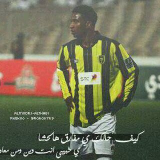 PIN : 2a820490