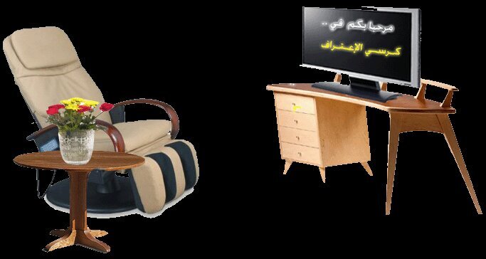 کْلَ مًنِآ يِعٌتٌـرفُـ لَشُـخِـصّـ غُريِبً أعٌتٌـرفُـ فُـيِ140حًرفُـ وٌأرسِـلَهّـآ خِـآصّـ وٌسِـوٌفُـ نِنِشُـرهّـ بًسِـريِهّـ تٌـآمًهّـ