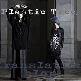 Twitter for BPD. Follow for translation updates and other such related things. @Pla_translate for twitter translations.