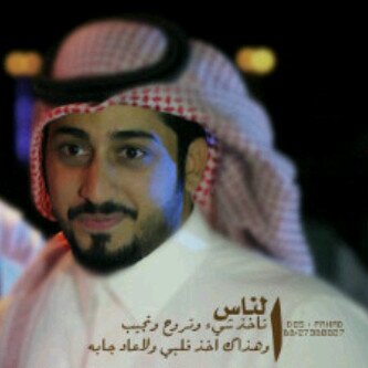 PIN:2B2BACEE