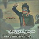 طلال العنزي (@0016e6eb29c2460) Twitter
