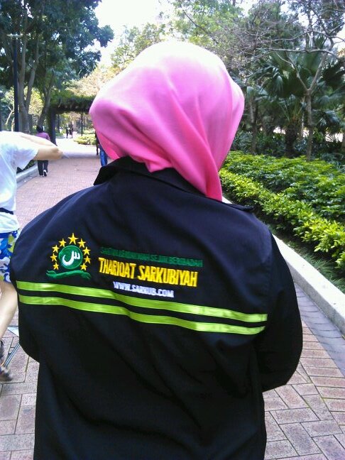 Ilmu ku cari amal ku beri