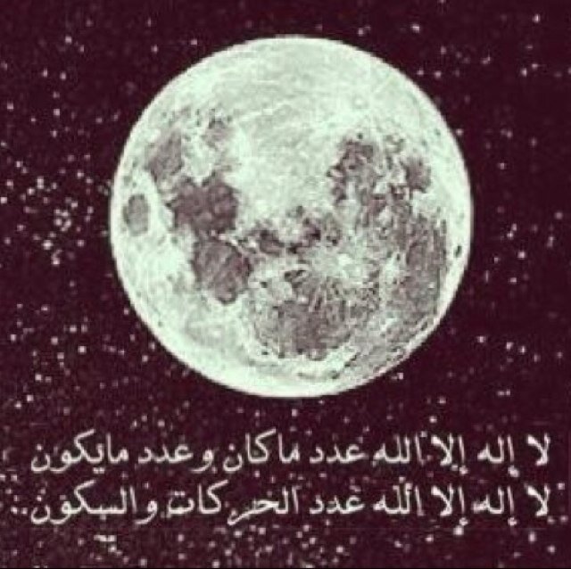 haza3_alhaza3 Profile Picture