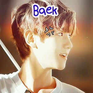 คนหล่อคนนึง..