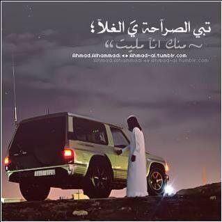 محدن على جربي مكلف ومجبور