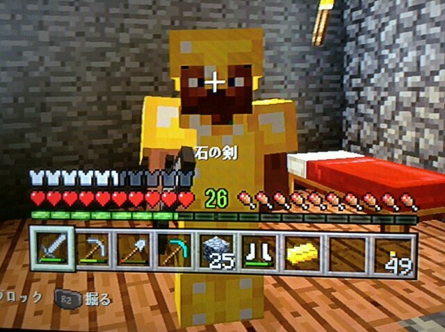 takesandaro's profile picture. cod ghostsでクラン戦募集中！気になる方はDMくださいな！PSID komokomo84 I like FaZe clan!!!!!