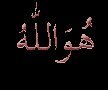 الحساب محذوف لحد يتابعه