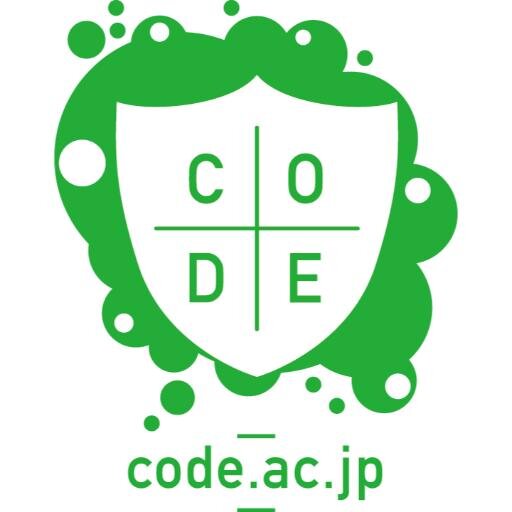 日本ではじめてプログラミング学習を必修とした  通信制高校のコードアカデミー高校（https://t.co/V7ZzJkUpWP）の公式Twitterです！自宅にいながら自分のペースで学び高校卒業　#通信制高校 #インターネット  #プログラミング #高校 #転校  #ゲーム　＃アプリ #通信 #不登校 #卒業