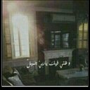 ❤ استغفر الله ❤ (@055773___55) Twitter