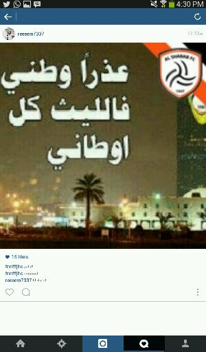 ‏‏تابعني اتابعك=تحذفني احذفك(رتويت في المفضله) تبادل فقط من يتابعني5/5 لا استاذان ولا تشاور ابداء وانا وراك لا اقبل التبادل الا بعد المتابعه♡♥