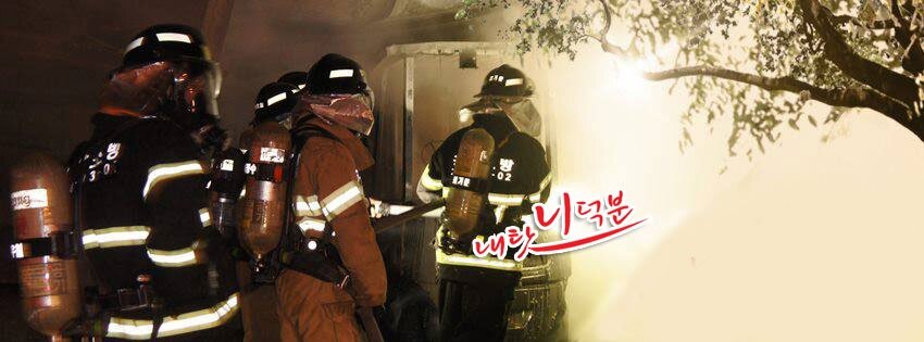 안녕하세요 사천소방서 입니다
소방관련 소식을 발빠르게 전달 하겠습니다