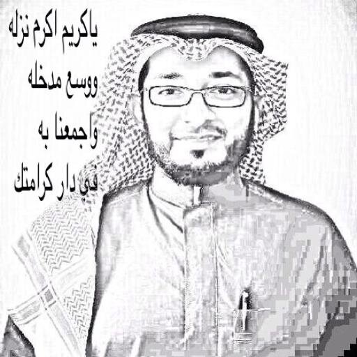 حساب صدقه لاخي وصديقي #وائل_بن_عفيف ,جعله الله شفيعا له , وعملا صالحا من اجله,اللهم تقبله عندك ووسع مدخله .@wailafif2012 انتقل الى جوار ربه في تاريخ 11/04/2014