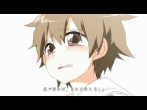 Hibiya Amamiya des! Focusing Eyes. Call me Hibi / Amamiya. Member's No. 8 of Mekakushi Dan, [IC/OOC]