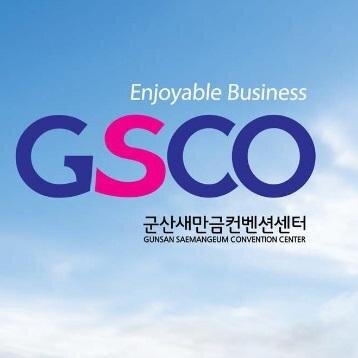 군산새만금컨벤션센터(GSCO)/Gunsan Saemangeum Convention Center/ Coex, MICE Industry