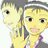 とこさんのプロフィール画像