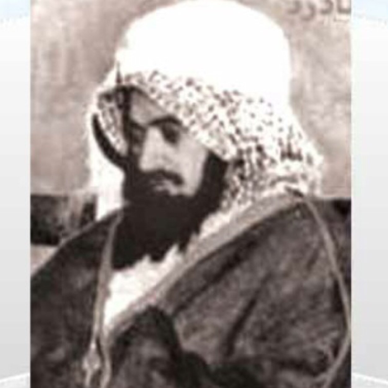 لا إله إلا الله وحده لاشريك له له الملك وله الحمد وهو على كل شيء قدير
