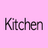 kitchen_matome