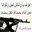 اسعد الاحمد (@05454992591_) Twitter
