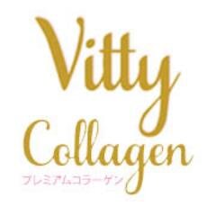 Vitty Collagen คอลลาเจน เม็ดเคี้ยว อร่อยง่าย ได้ผิวสวย ผิวขาวออร่า ง่ายๆ แค่เคี้ยว เข้าชมและสั่งซื้อที่ โทร 0829719432
lineID : vittycollagen