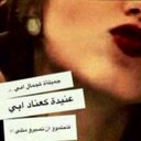 هنوش (@05f141a39377426) Twitter