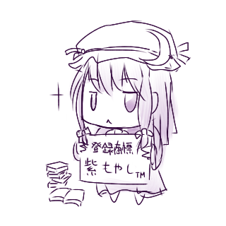 申し訳ござい……さんのプロフィール画像