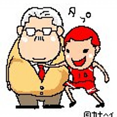 ちゃちゃ
