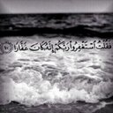 الحساب مغلق . (@099Too) Twitter