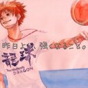 畠中研吾 (@0821_kengo) Twitter