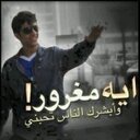 KING 5/5 (@22Qpoya) Twitter