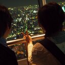 あっしー (@0922_children) Twitter