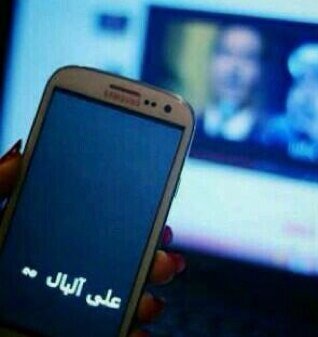 إحسانك وتعاملك لاينسى فلا تندم على لحظات اسعدت بها احد إن لم يكن يستحق ،، كن شيئا جميلا بحياة من يعرفك وكفى ان لنا رب يجازينا بالإحسان إحسانا ..
