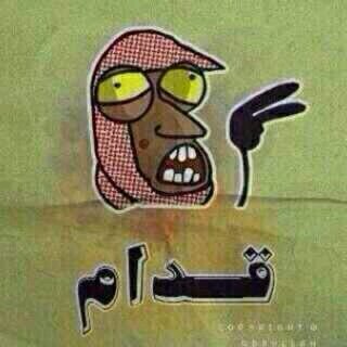 ‏حساب فكاهي ساخر, اغرد بكل ما يدور في بالي