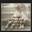 كلمة حق (@102_top) Twitter