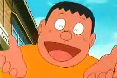 剛田武 ジャイアン Takeshi Goda Twitter 剛田武 ジャイアン Takeshi Goda Twitter