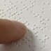 Braille User (@grtdot5f) Twitter profile photo