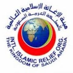 iirosaalrass's profile picture. مكتب هيئة الإغاثة بالرس هاتف:0163390125