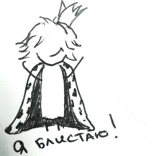 blink_morning's profile picture. Лис-наполеон, экстремист любви. Зря появился на свет 12 ноября. Skype: cinnamonhell. 126 Tennyson St, Kensington, VIC, Australia, 3031. GTM+10