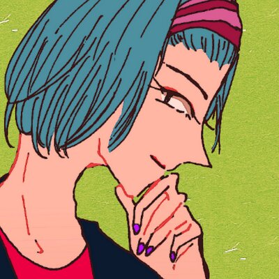 あおに