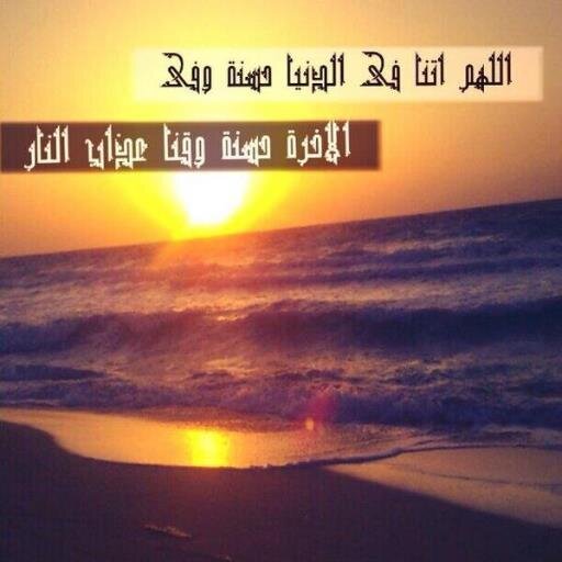 النجاح يحتاج #الجرأة على التفكير و #الجرأة على العمل و #الجرأة على توقع الفشل
#تداول #العملات_الرقمية
#PROMOTER CRYPTO