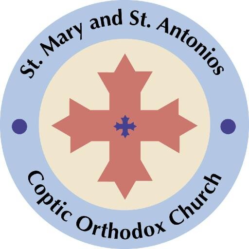 St. Mary and St. Antonios Coptic Orthodox Christian Church of Queens, NY